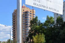 Конструкции для дорожных указателей (г. Москва, Варшавское шоссе) Конструкции для дорожных указателей (г. Москва, Варшавское шоссе)