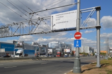 Конструкции для дорожных указателей (г. Москва, Варшавское шоссе) Конструкции для дорожных указателей (г. Москва, Варшавское шоссе)