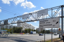 Конструкции для дорожных указателей (г. Москва, Варшавское шоссе) Конструкции для дорожных указателей (г. Москва, Варшавское шоссе)