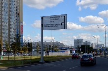 Конструкции для дорожных указателей (г. Москва, Варшавское шоссе) Конструкции для дорожных указателей (г. Москва, Варшавское шоссе)